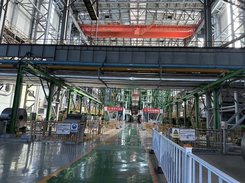 Facility