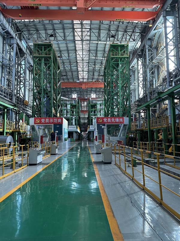 Facility