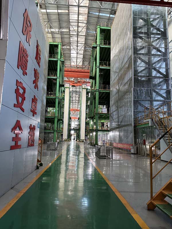 Facility